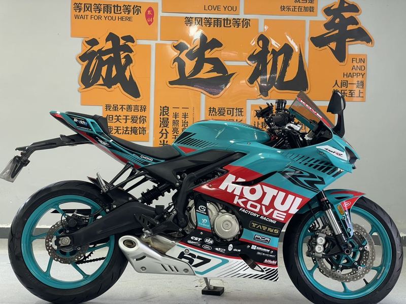 二手凯越450RR