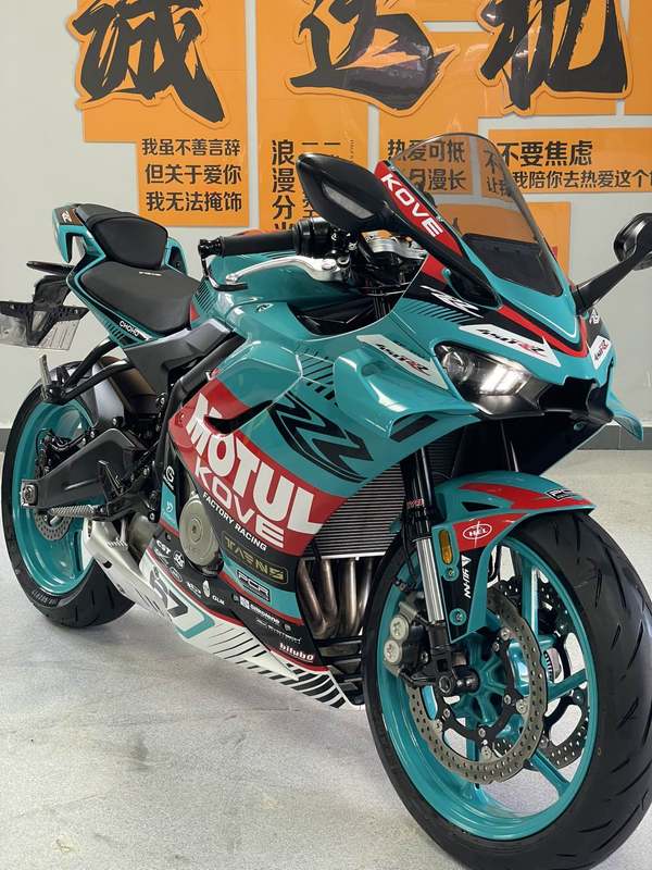 二手凯越450RR