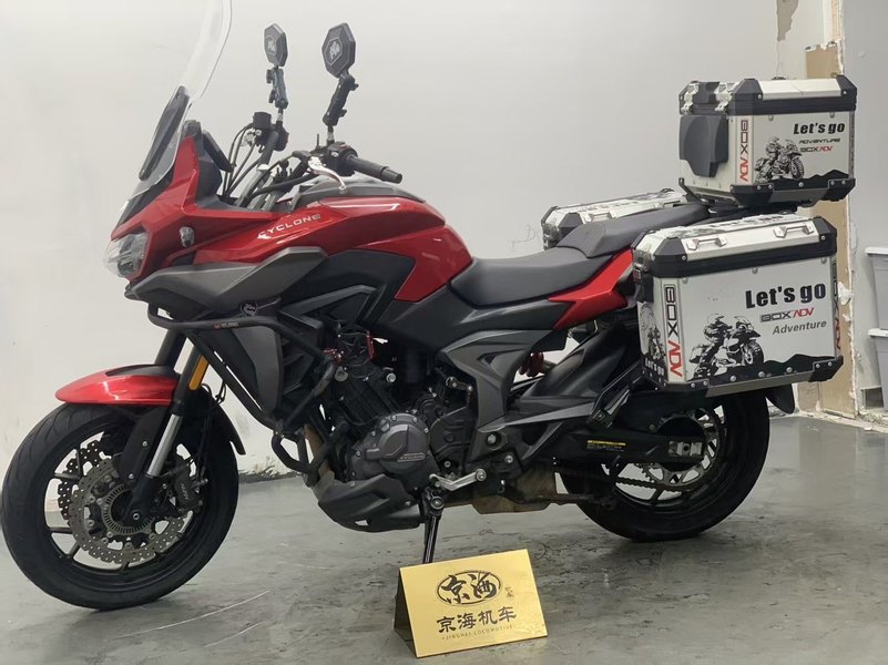 二手赛科龙RX650