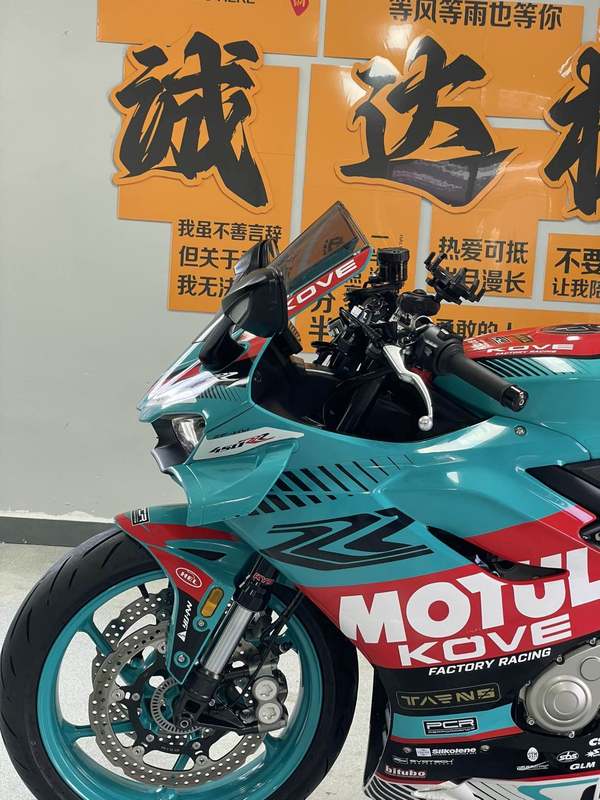 二手凯越450RR