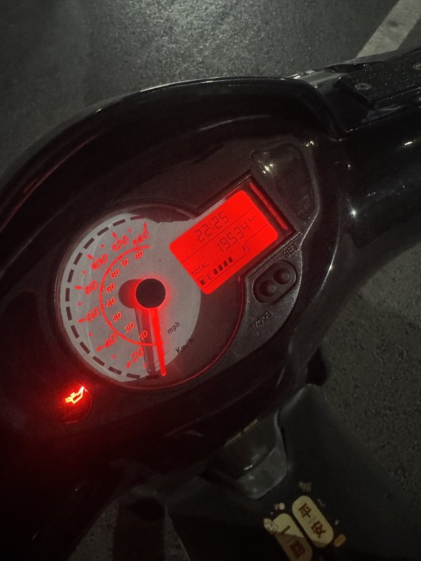 二手宗申阿普利亚SR 150