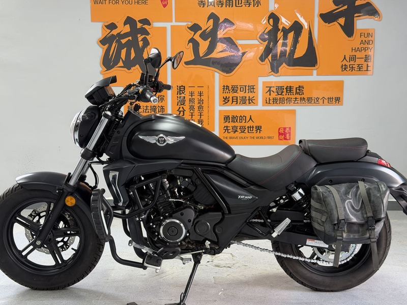 二手豪爵TR300