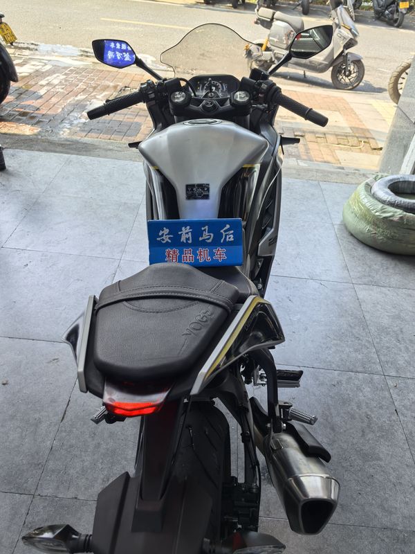 二手无极250RR