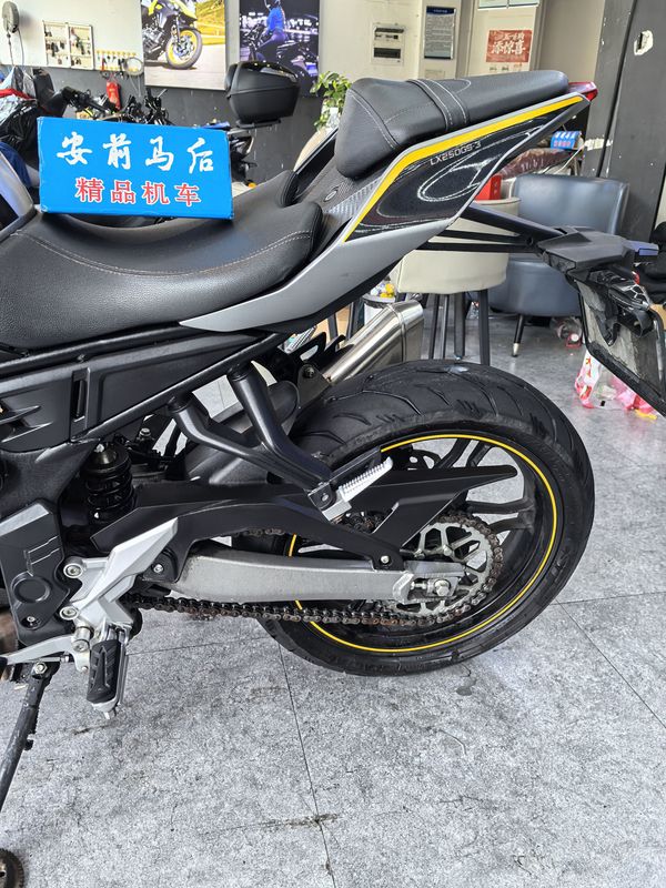 二手无极250RR