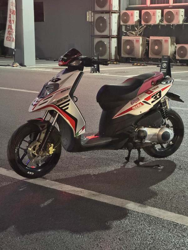 二手宗申阿普利亚SR 150