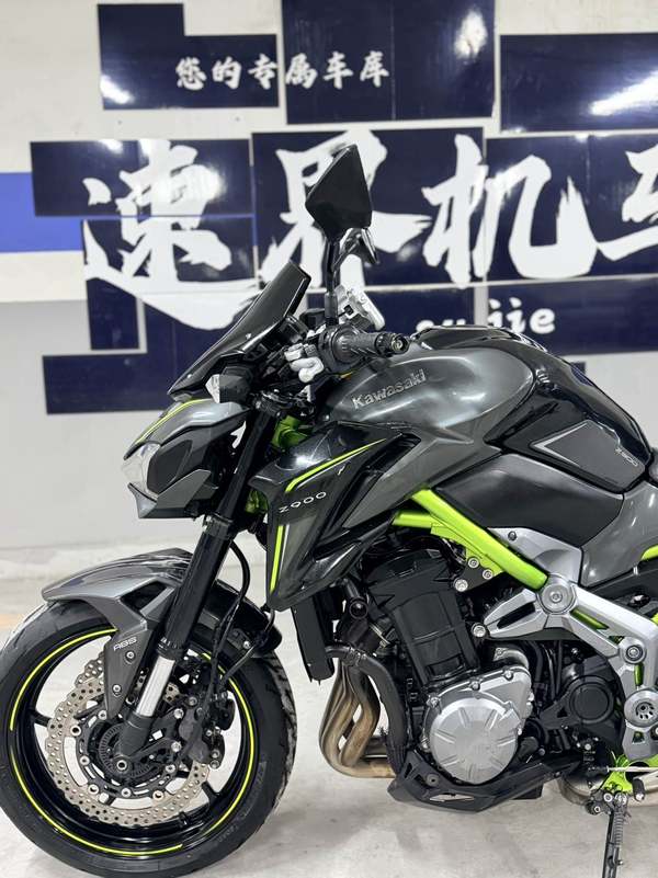 二手川崎Z900
