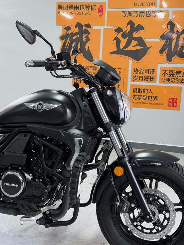 二手豪爵TR300