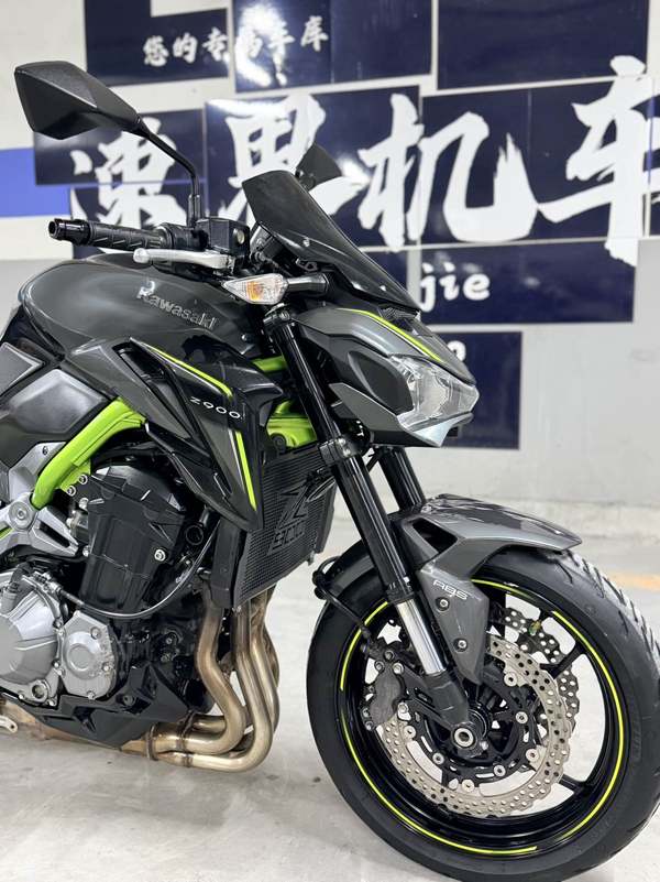 二手川崎Z900