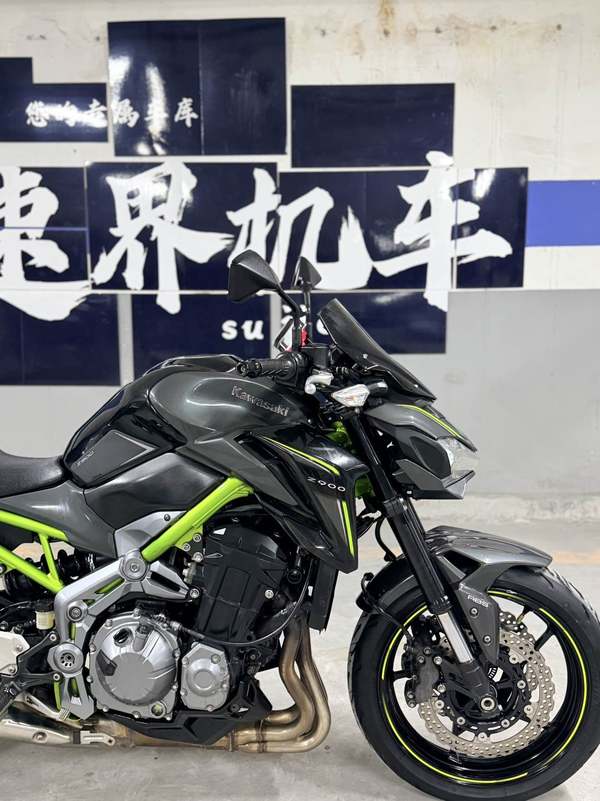 二手川崎Z900