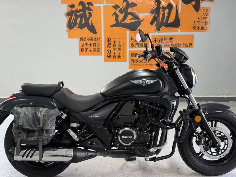 二手豪爵TR300