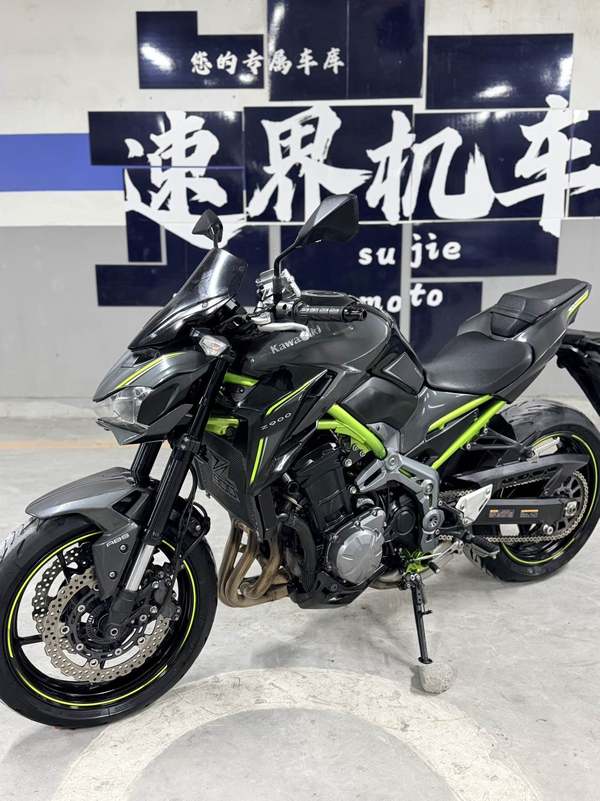 二手川崎Z900