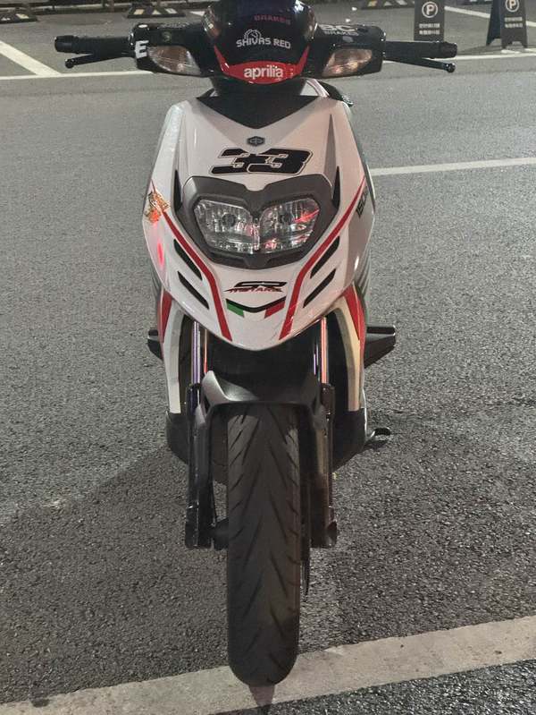 二手宗申阿普利亚SR 150