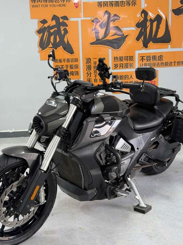 二手奔达LFC700 燎
