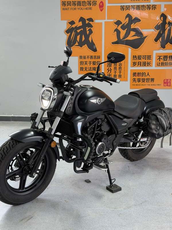 二手豪爵TR300