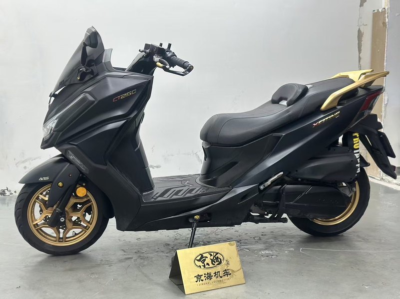 二手光阳赛艇 CT250