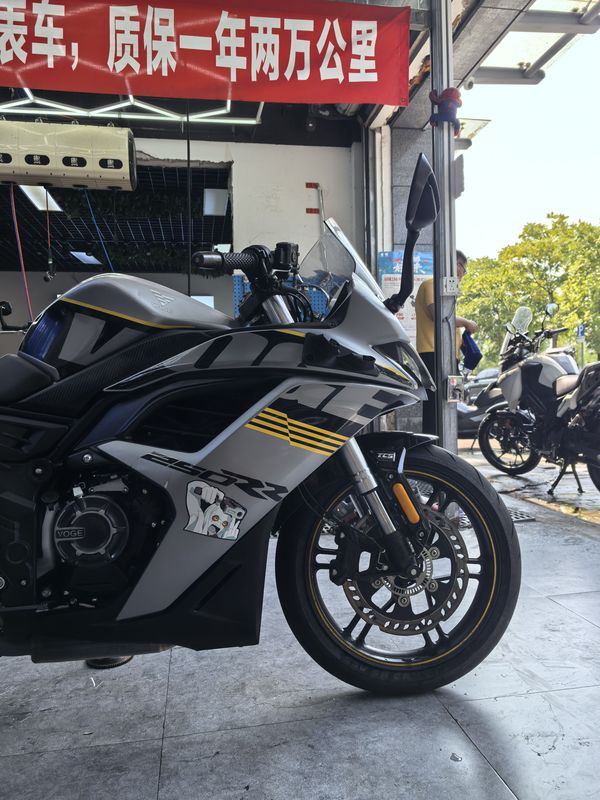 二手无极250RR
