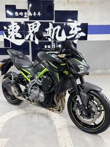 二手川崎Z900