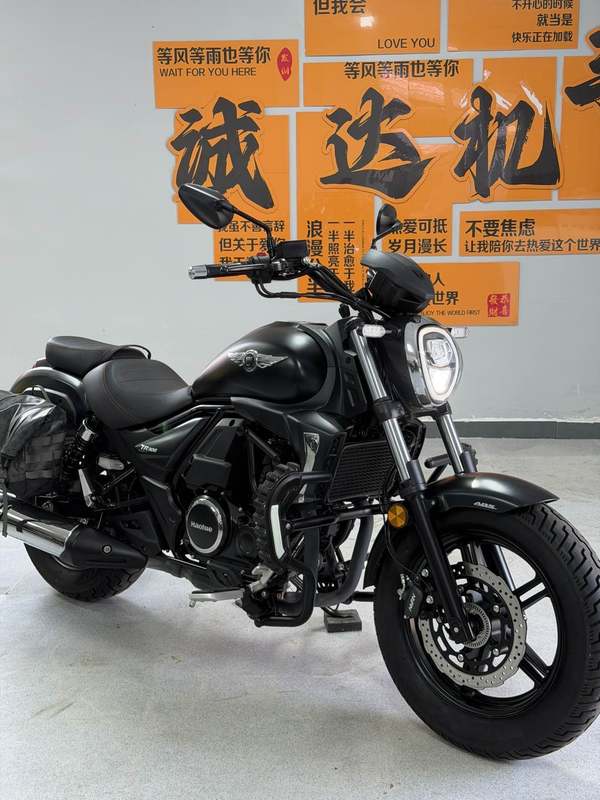 二手豪爵TR300