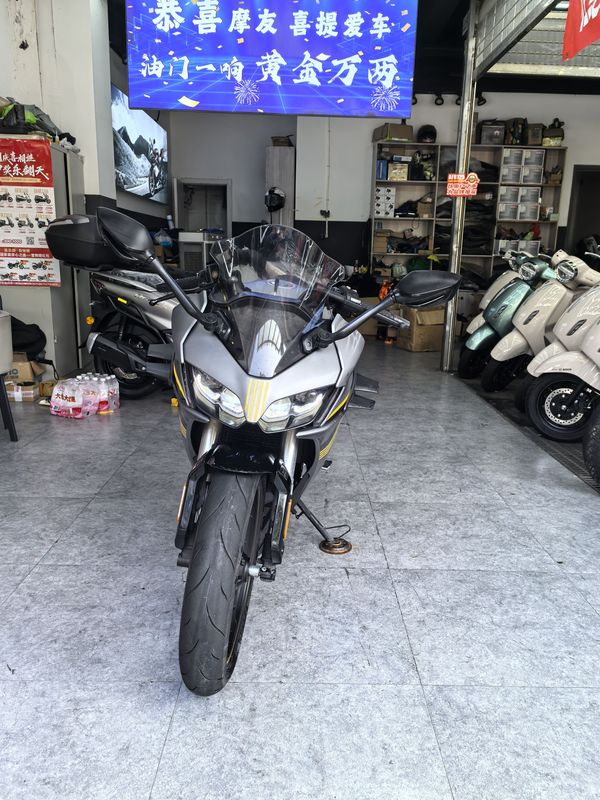 二手无极250RR