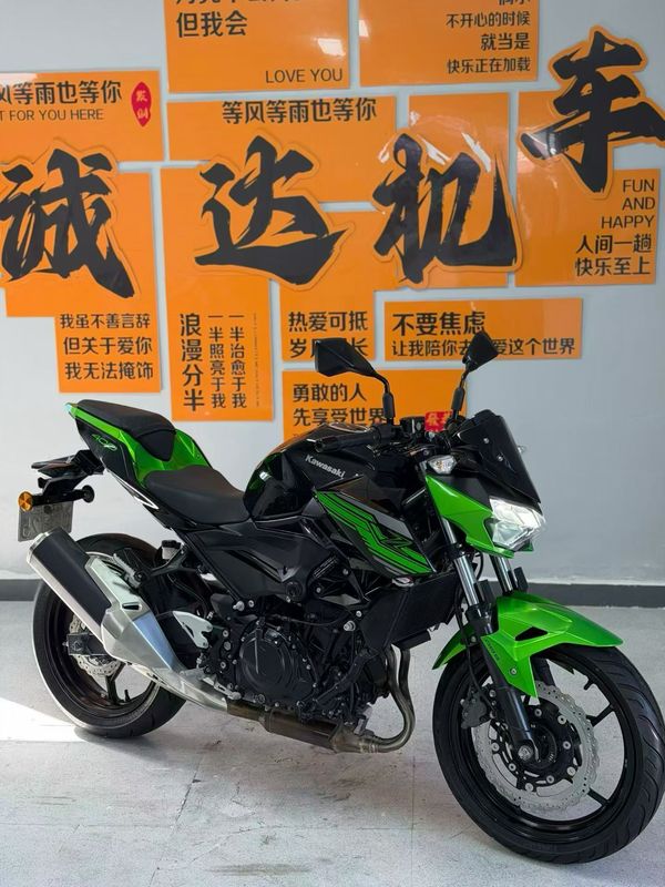 二手川崎Z400