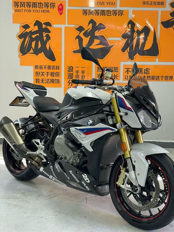 二手宝马S 1000 R