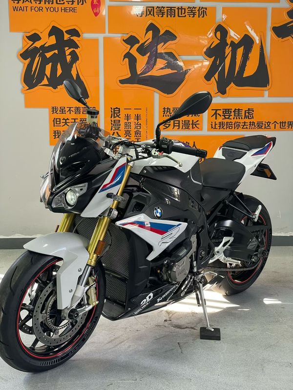 二手宝马S 1000 R