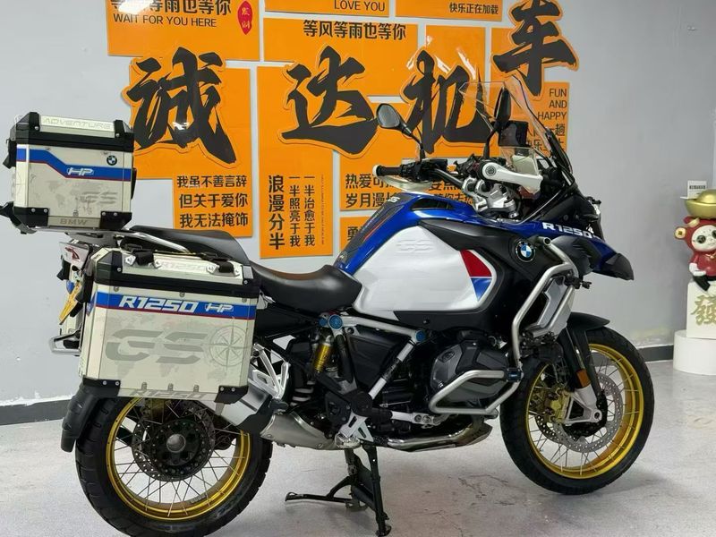 二手宝马R 1250 GS