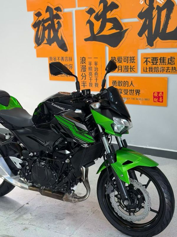 二手川崎Z400