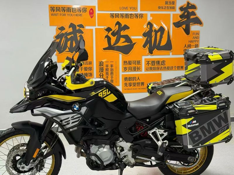 二手宝马F 850 GS