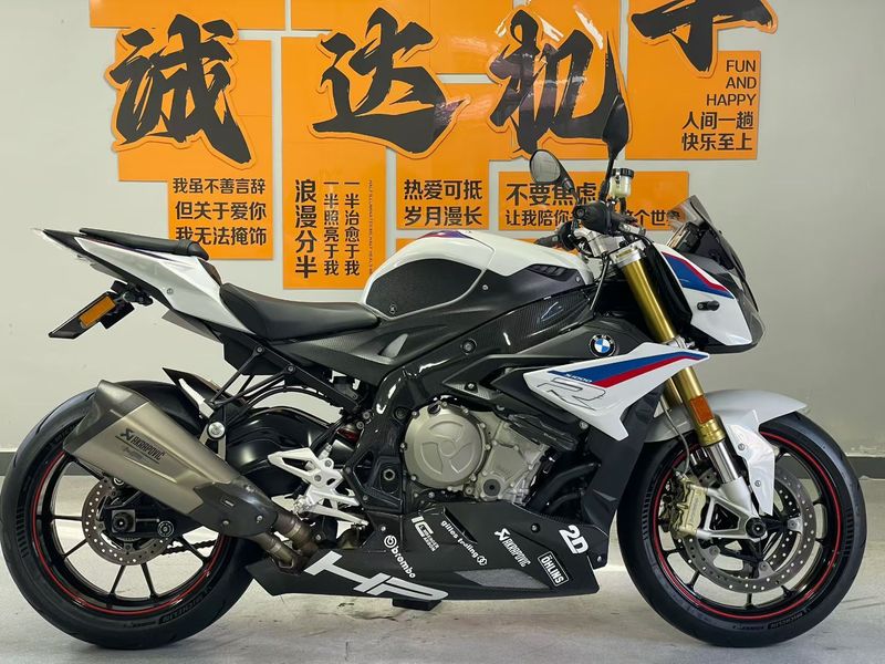二手宝马S 1000 R