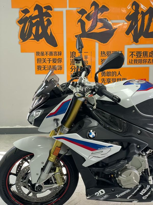 二手宝马S 1000 R