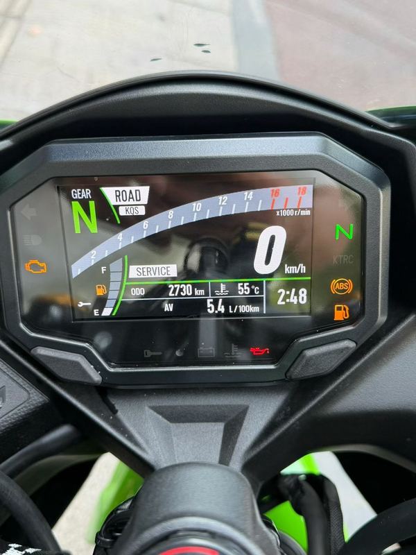 二手川崎ZX-4R