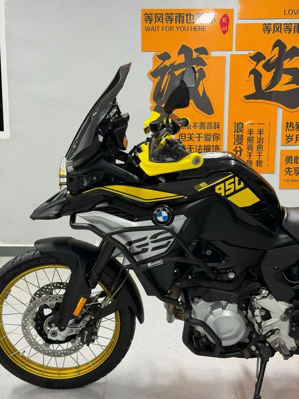 二手宝马F 850 GS