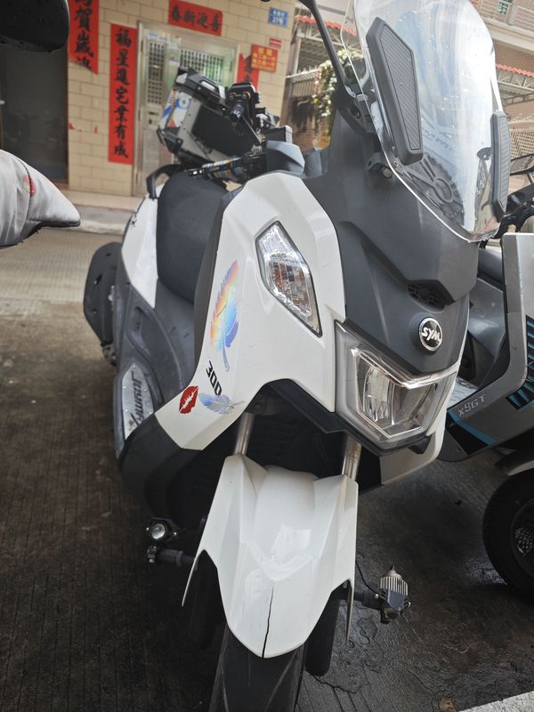 二手三阳Joymax Z 300