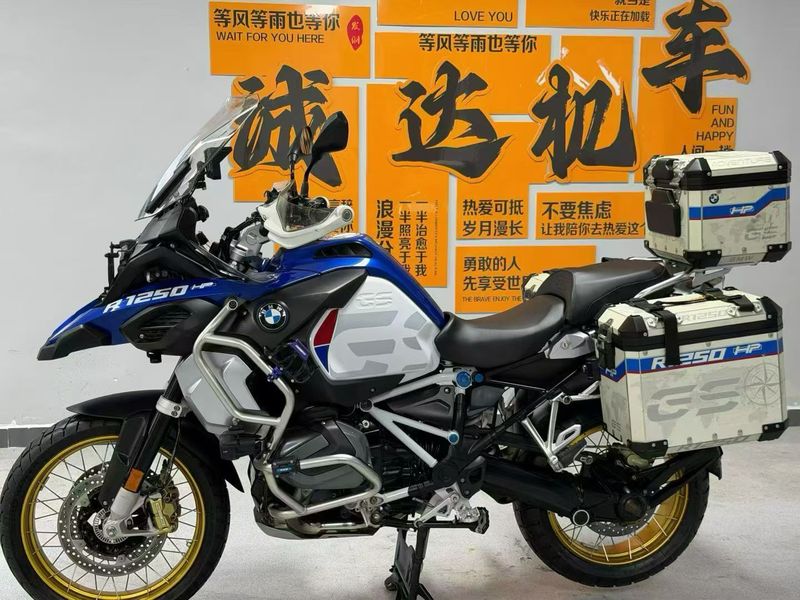 二手宝马R 1250 GS