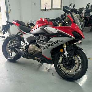 二手QJMOTOR赛550