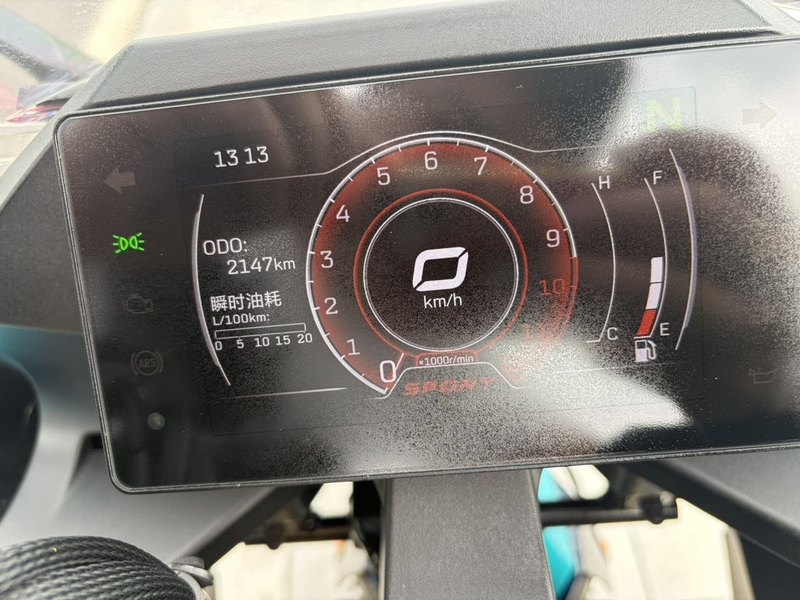 二手春风250SR