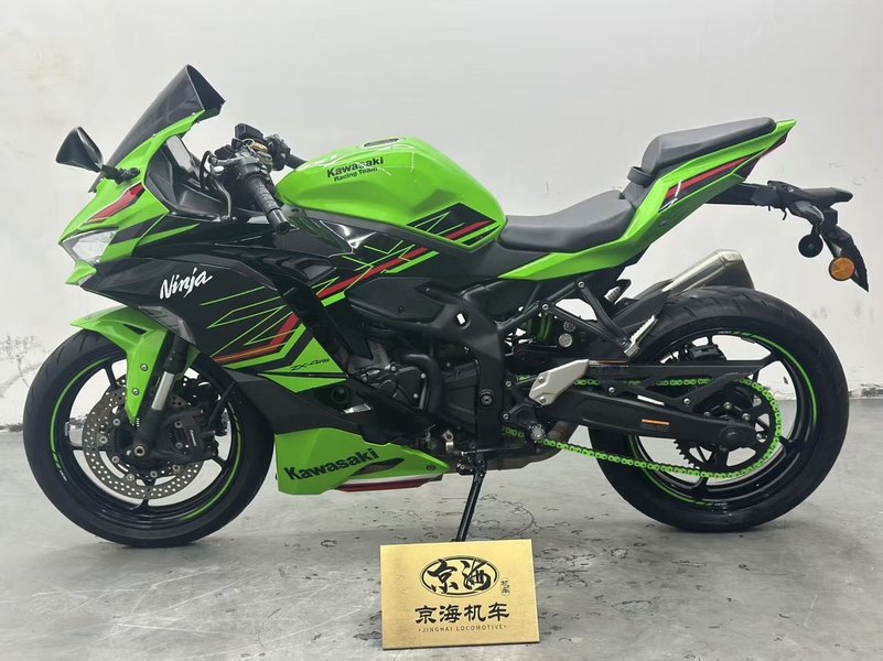 二手川崎ZX-4R
