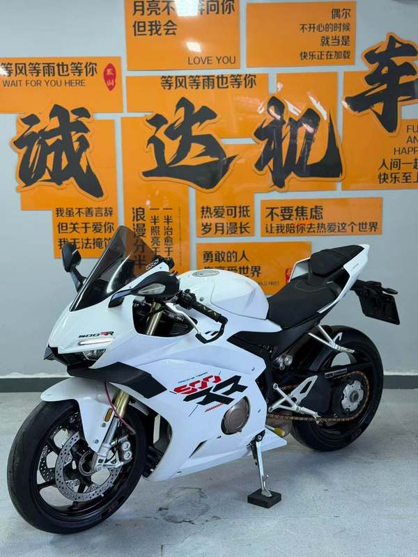 二手张雪机车500RR