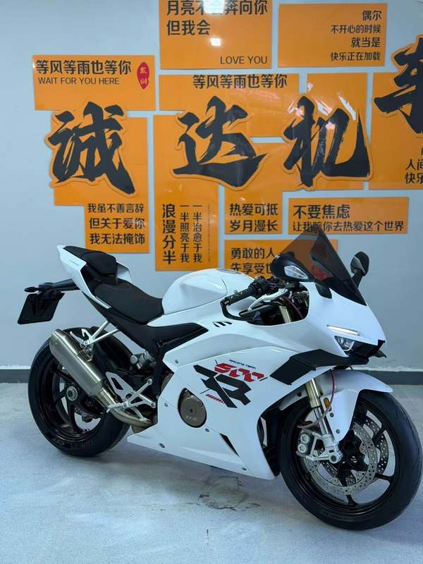 二手张雪机车500RR