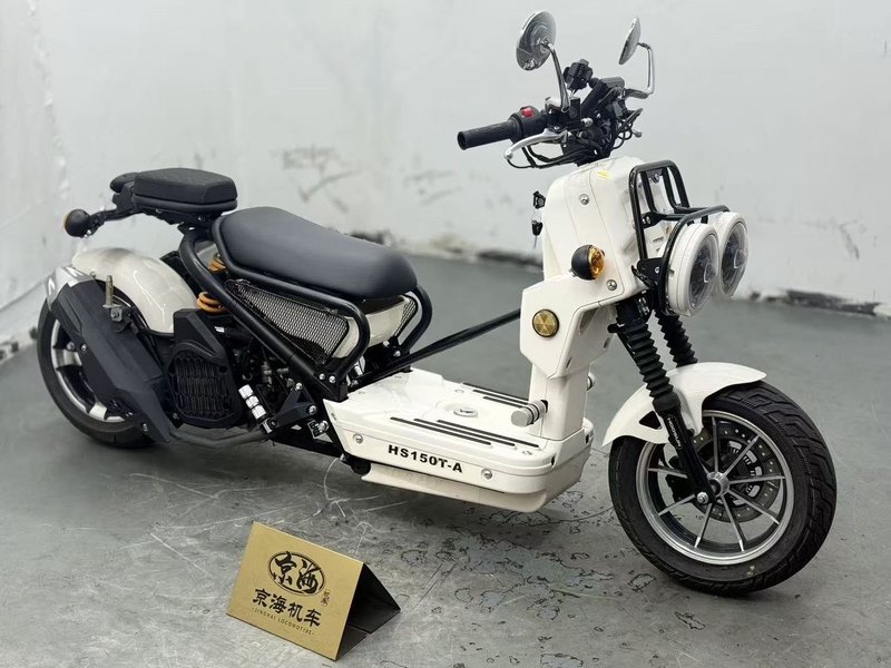 二手颢晨HS150T-A