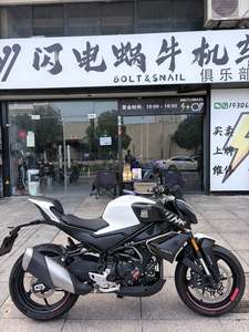 二手春风450NK