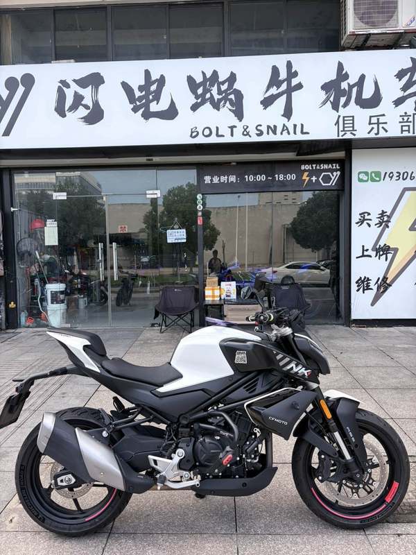 二手春风450NK