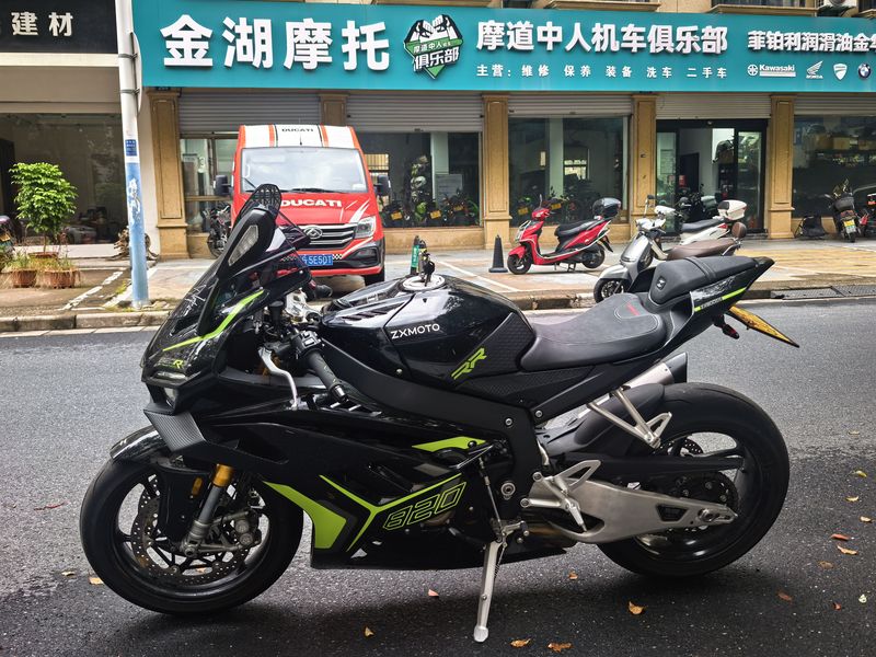 二手张雪机车820RR
