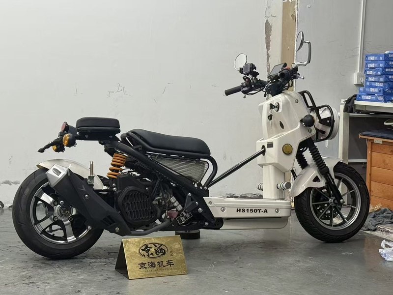 二手颢晨HS150T-A