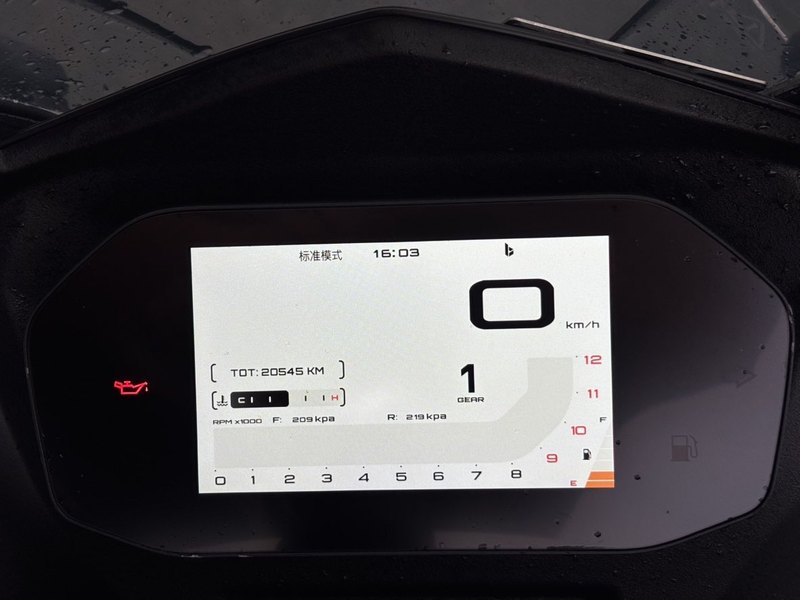 二手QJMOTOR赛800