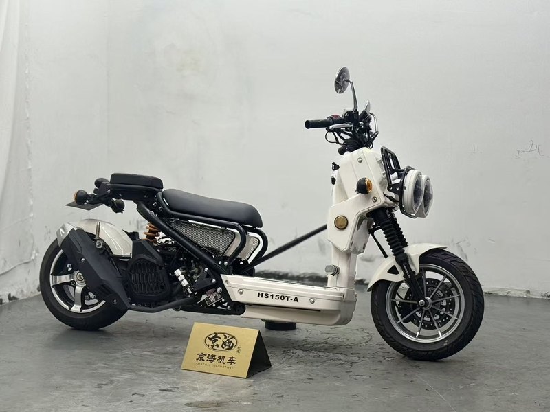 二手颢晨HS150T-A