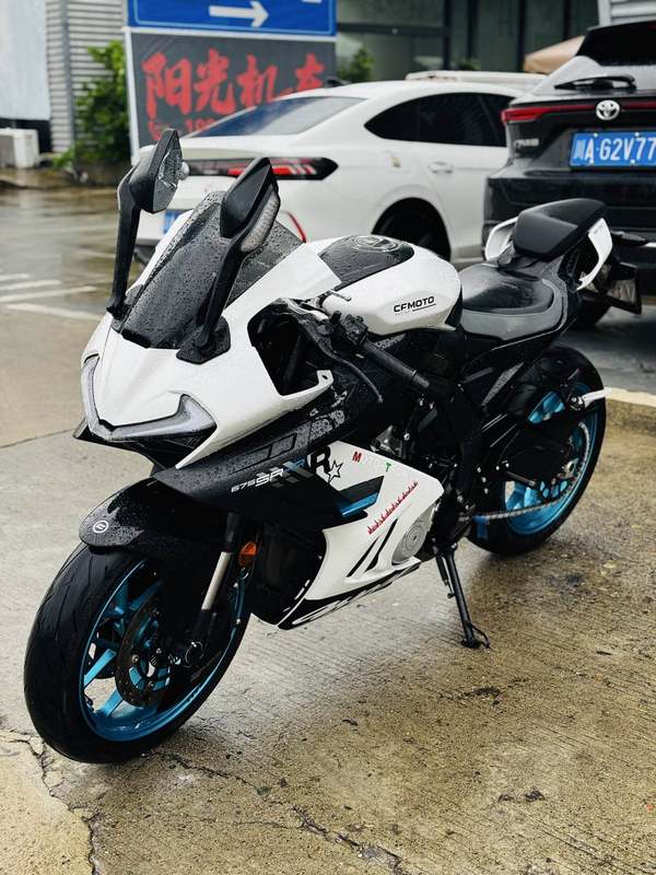 二手春风675SR-R