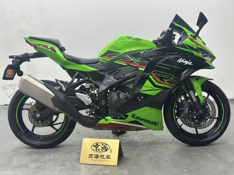 二手川崎ZX-4R