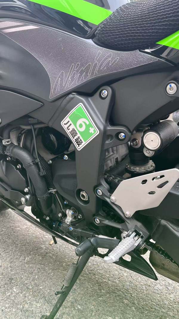 二手川崎Ninja ZX-6R 